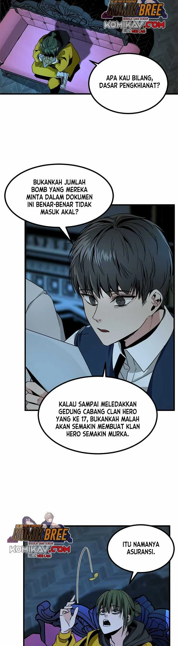 Hero Killer Chapter 14 - halaman 17