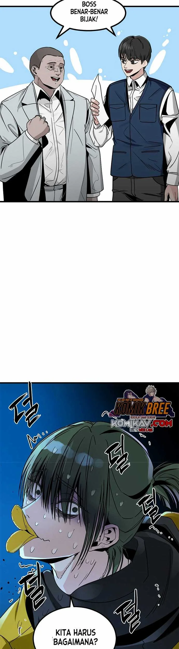 Hero Killer Chapter 14 - halaman 23