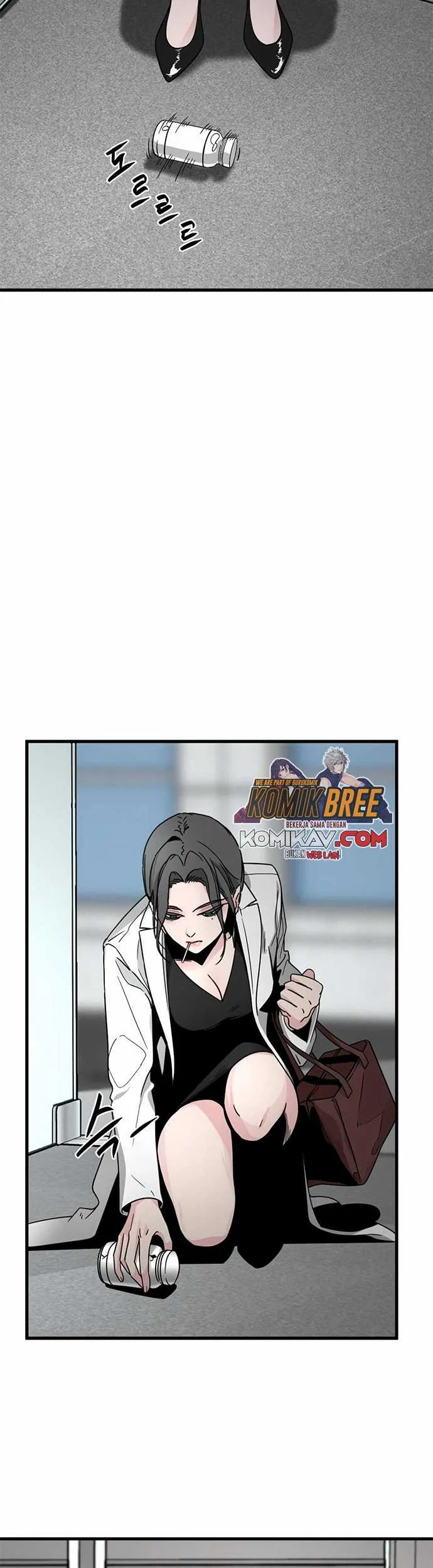 Hero Killer Chapter 14 - halaman 26
