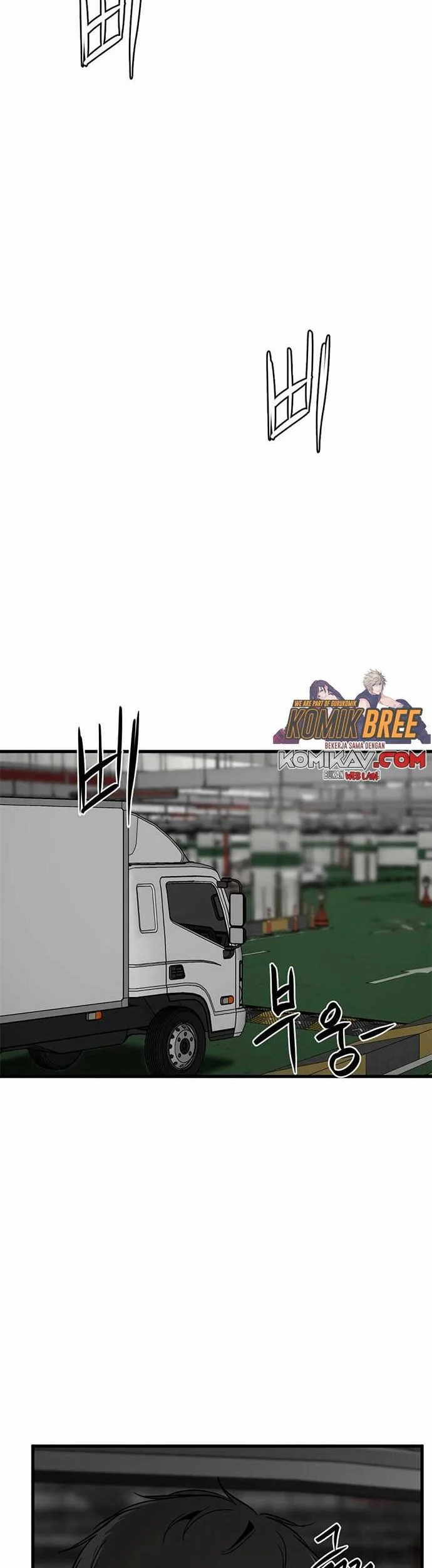 Hero Killer Chapter 14 - halaman 44