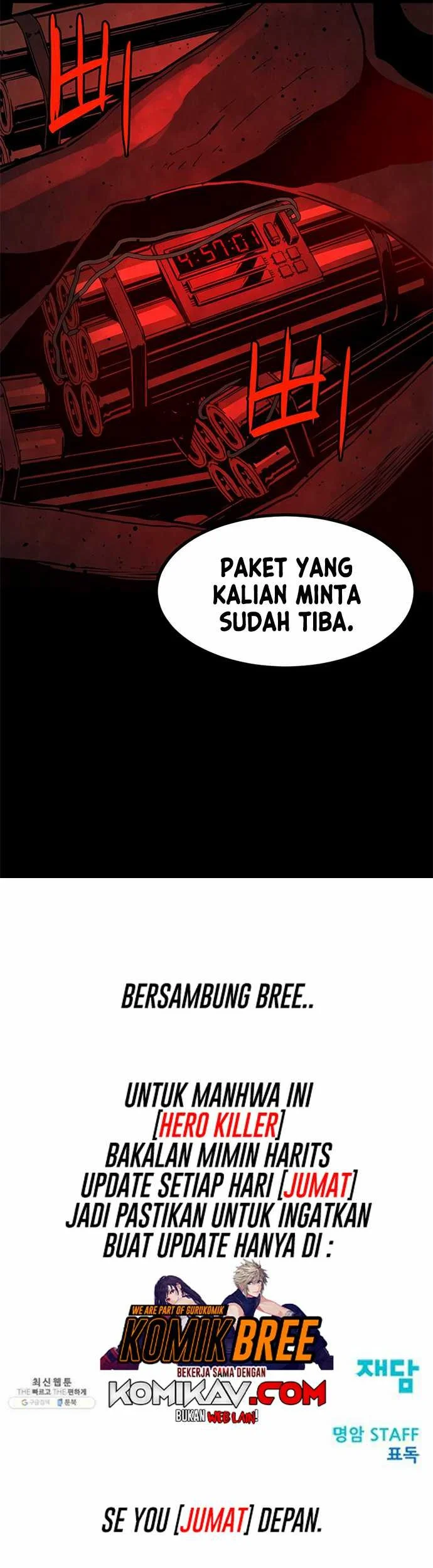 Hero Killer Chapter 14 - halaman 47