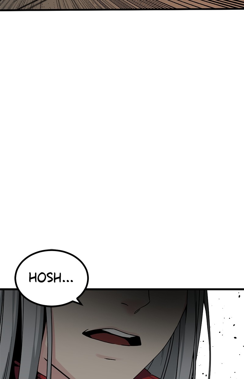 Hero Killer Chapter 140 - halaman 81