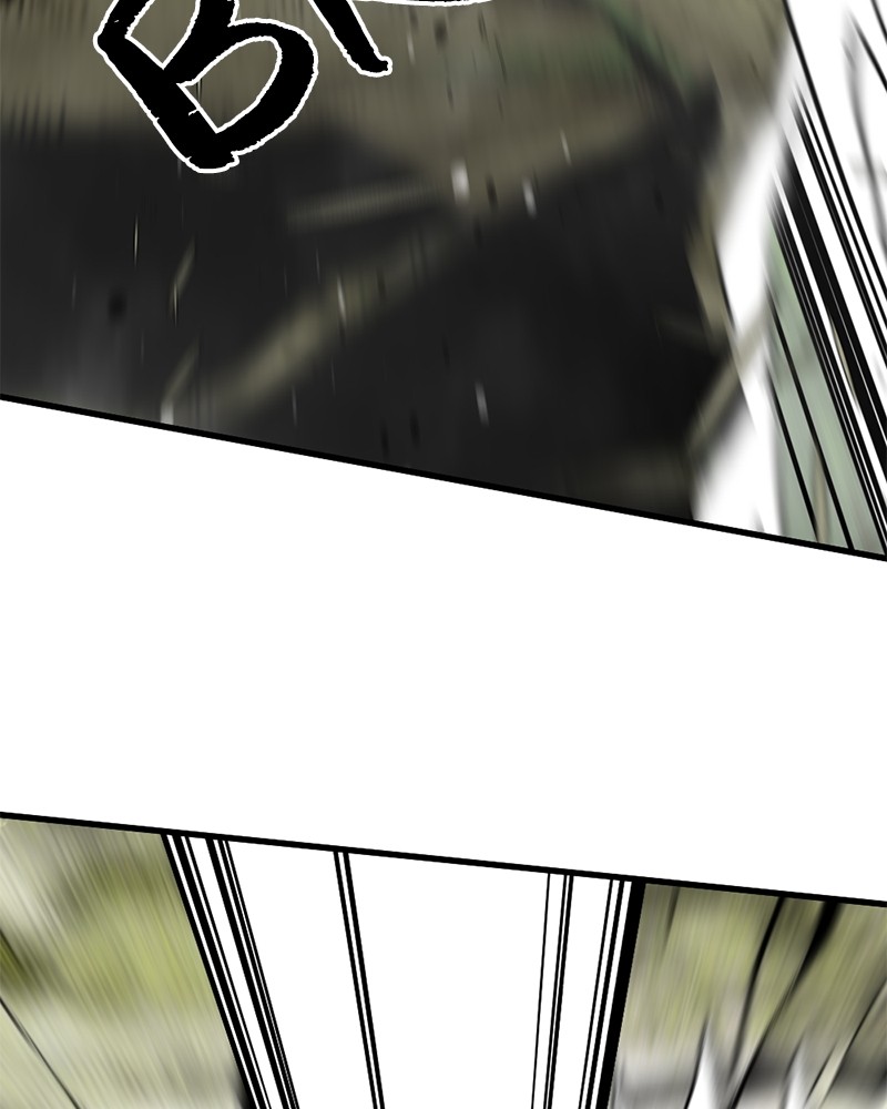 Hero Killer Chapter 141 - halaman 123