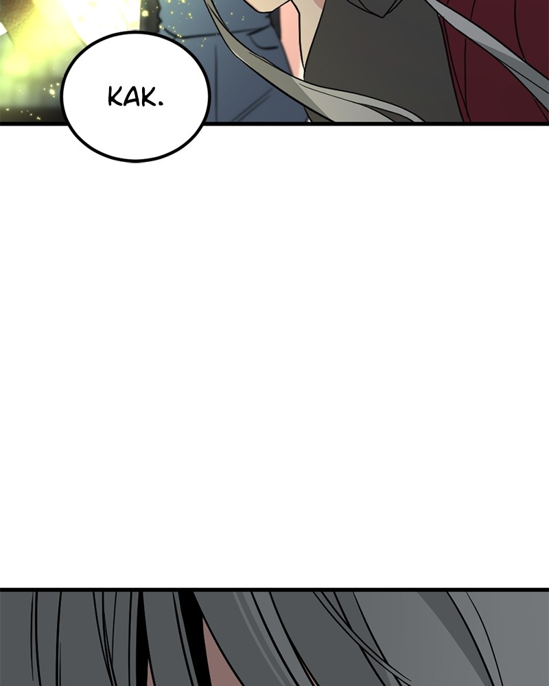 Hero Killer Chapter 141 - halaman 135