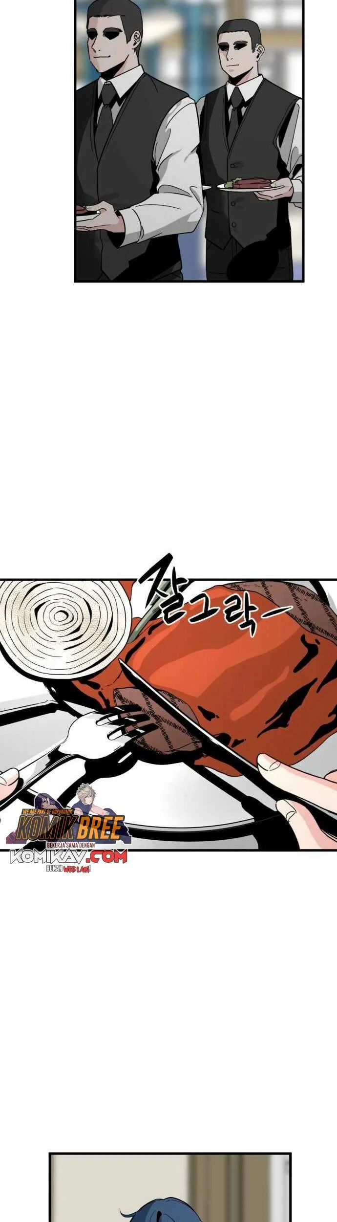 Hero Killer Chapter 15 - halaman 35