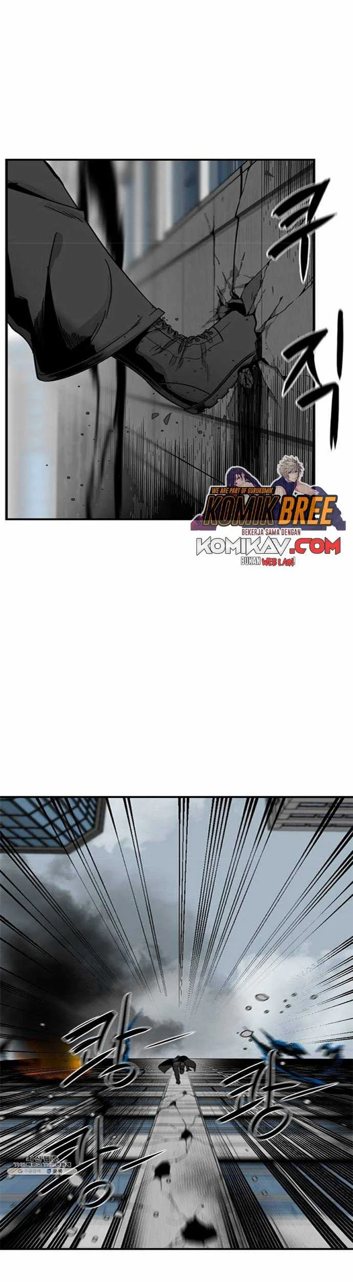 Hero Killer Chapter 16 - halaman 14