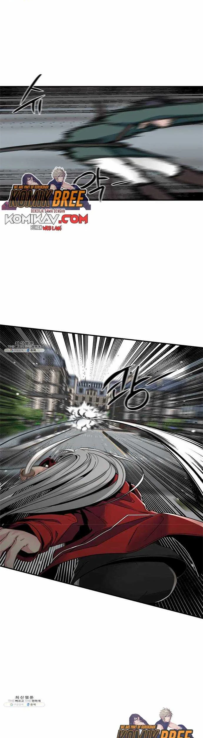 Hero Killer Chapter 16 - halaman 32