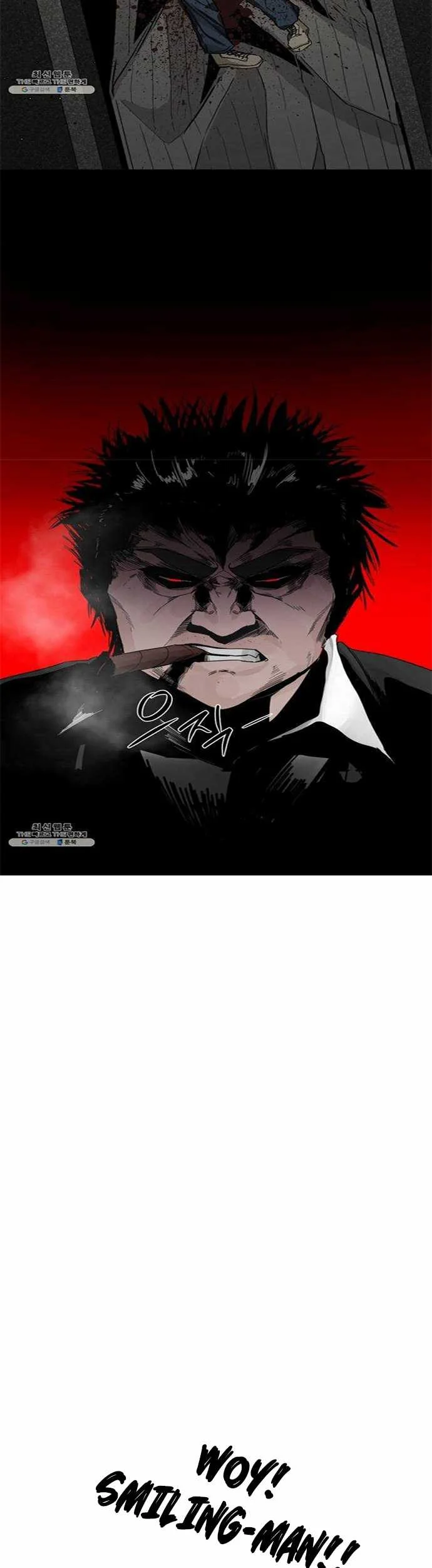 Hero Killer Chapter 16 - halaman 41