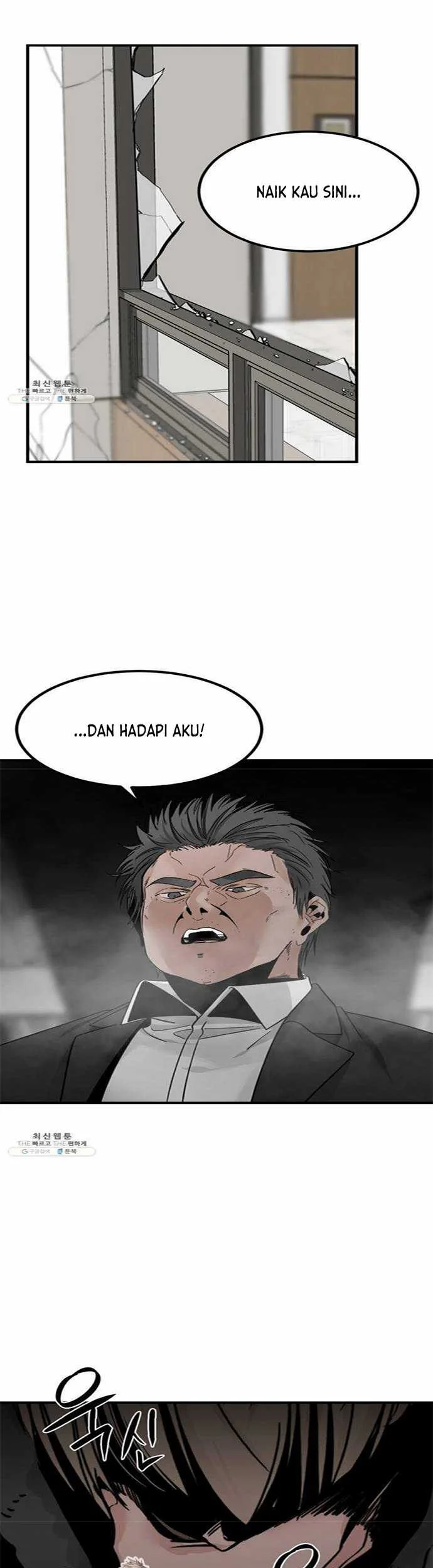 Hero Killer Chapter 16 - halaman 43