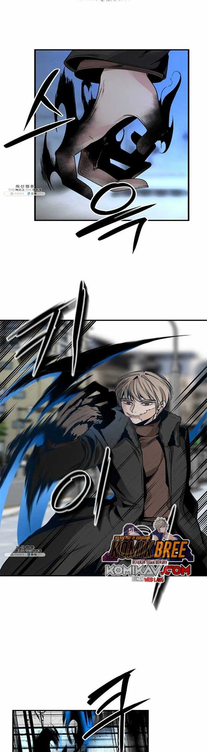 Hero Killer Chapter 16 - halaman 5