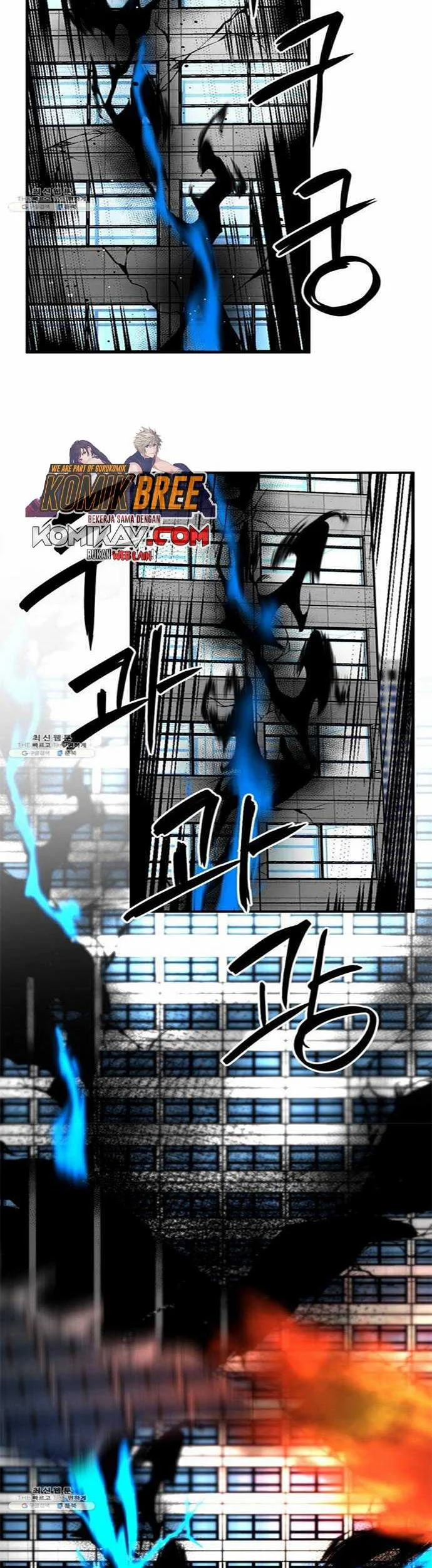 Hero Killer Chapter 16 - halaman 6