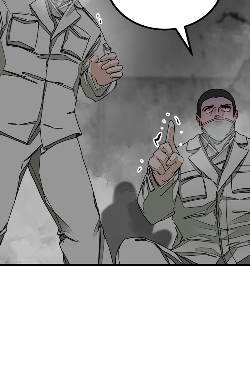 Hero Killer Chapter 165 - halaman 107