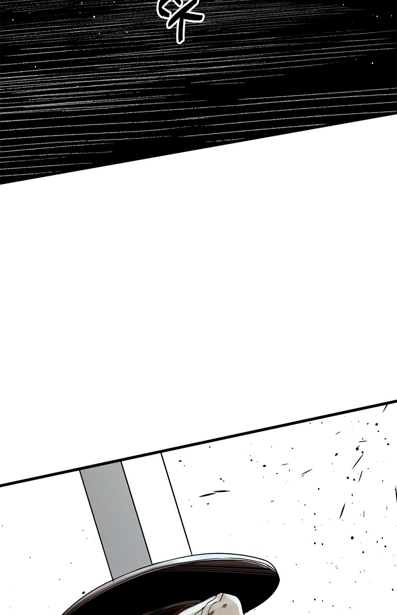 Hero Killer Chapter 167 - halaman 81