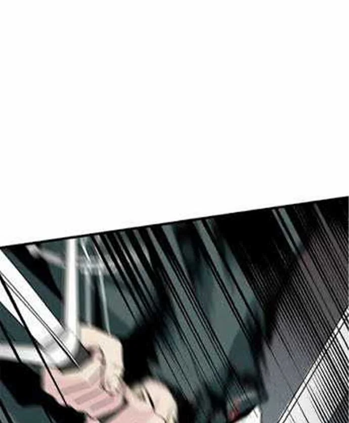 Hero Killer Chapter 17 - halaman 16