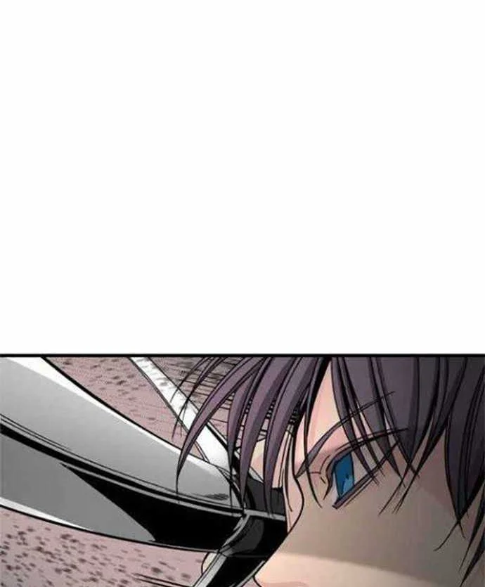 Hero Killer Chapter 17 - halaman 24