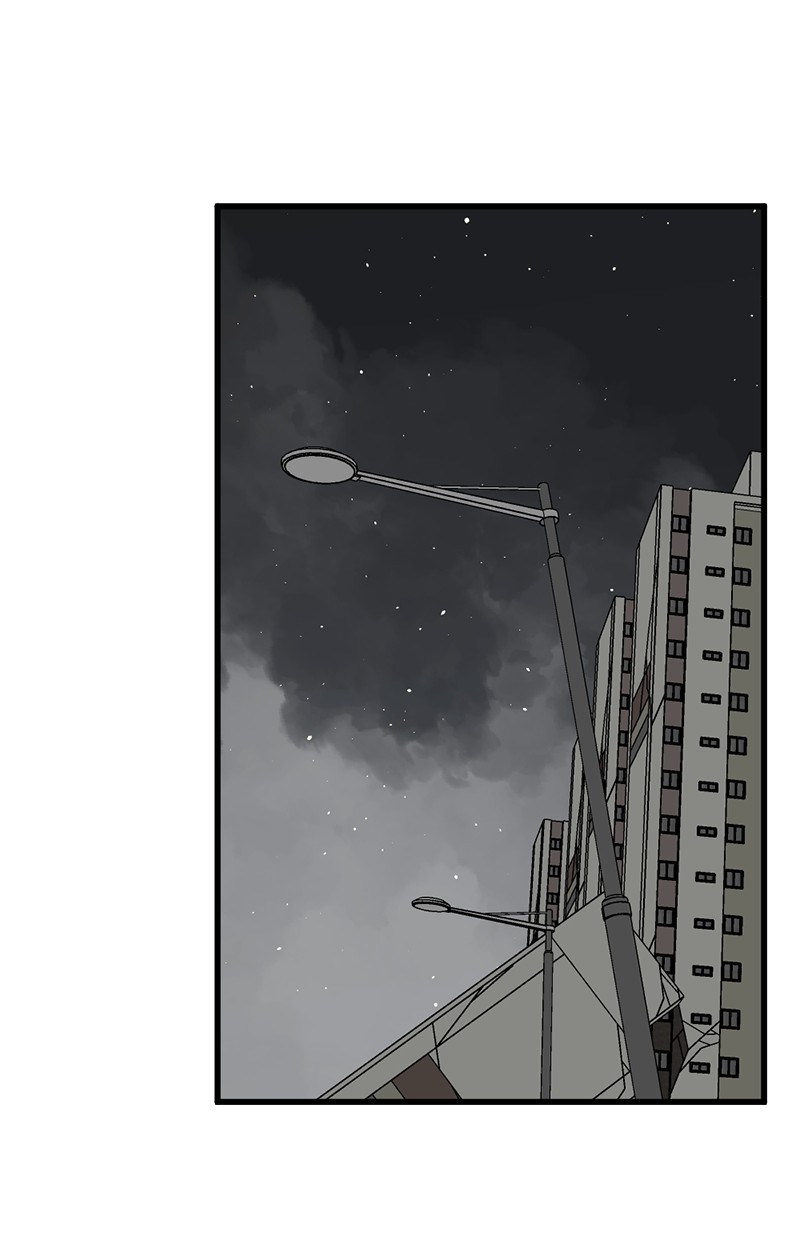 Hero Killer Chapter 170 - halaman 97