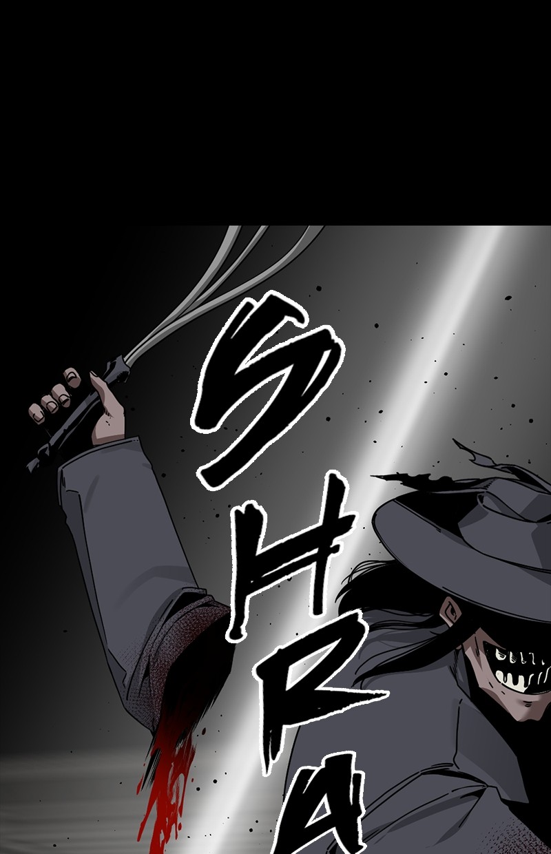 Hero Killer Chapter 175 - halaman 115