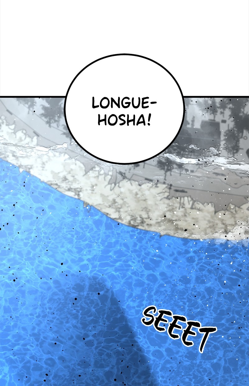 Hero Killer Chapter 175 - halaman 6