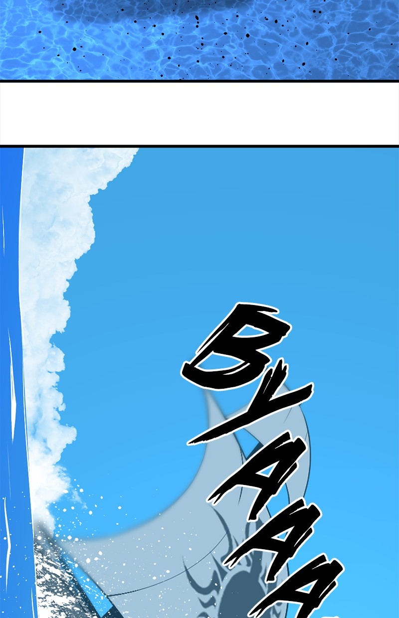Hero Killer Chapter 175 - halaman 7