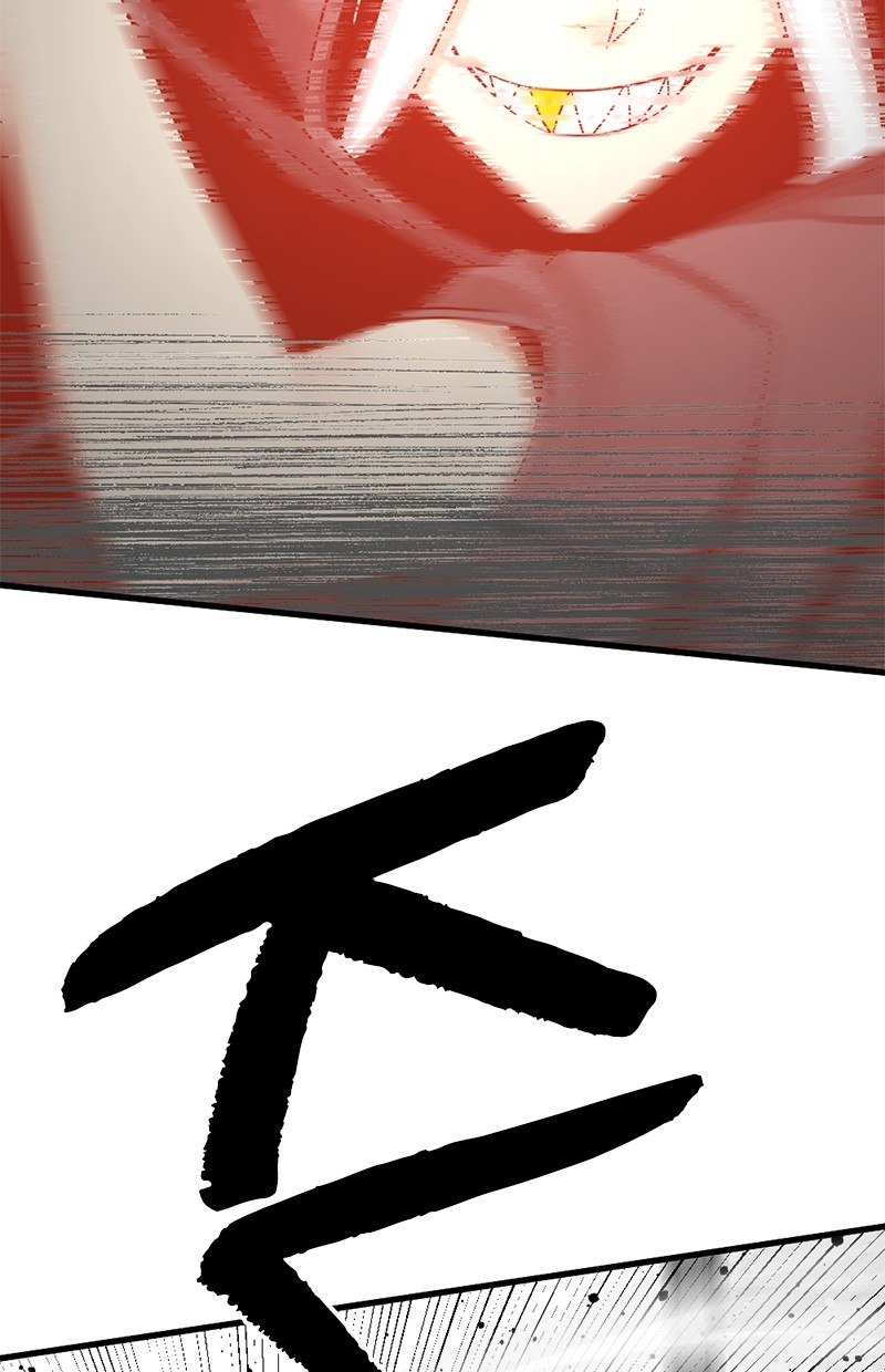 Hero Killer Chapter 179 - halaman 96