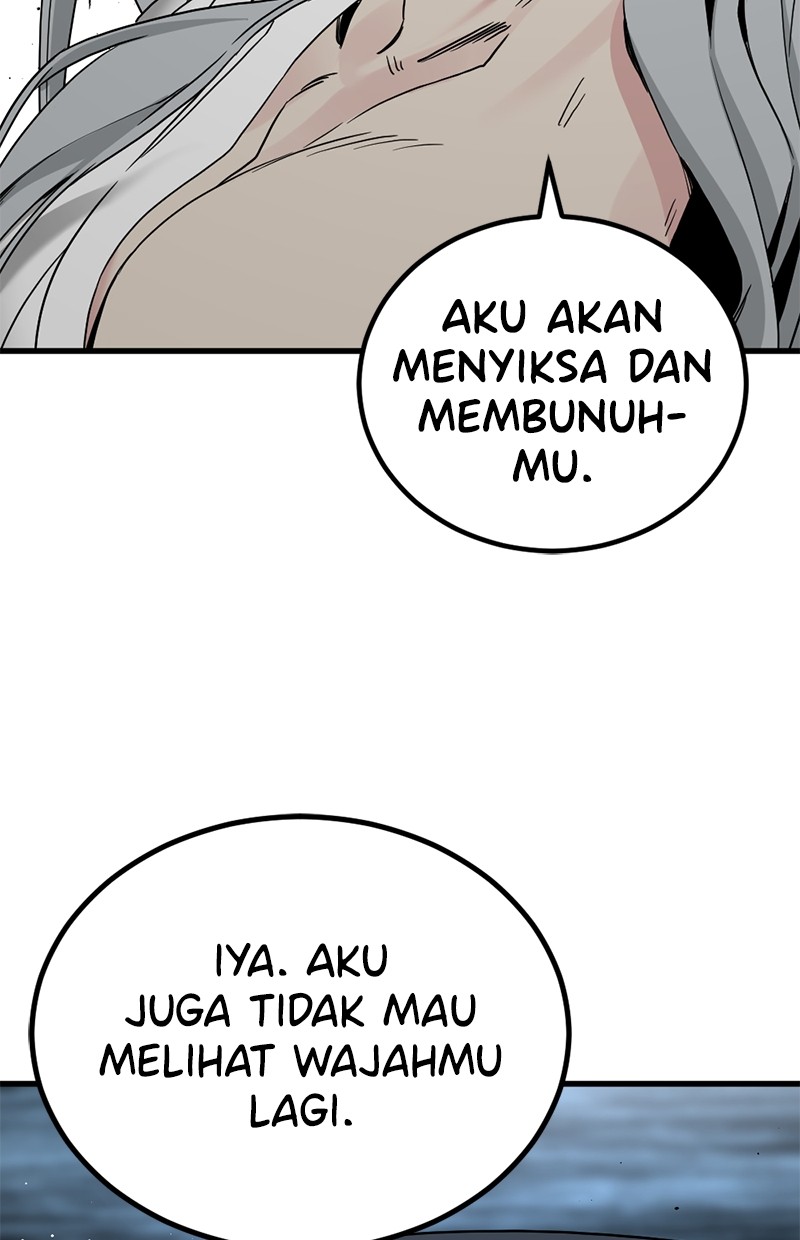 Hero Killer Chapter 182 - halaman 103