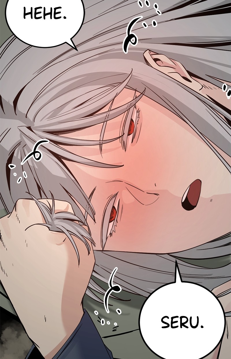 Hero Killer Chapter 186 - halaman 139