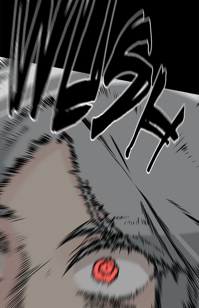 Hero Killer Chapter 186 - halaman 7