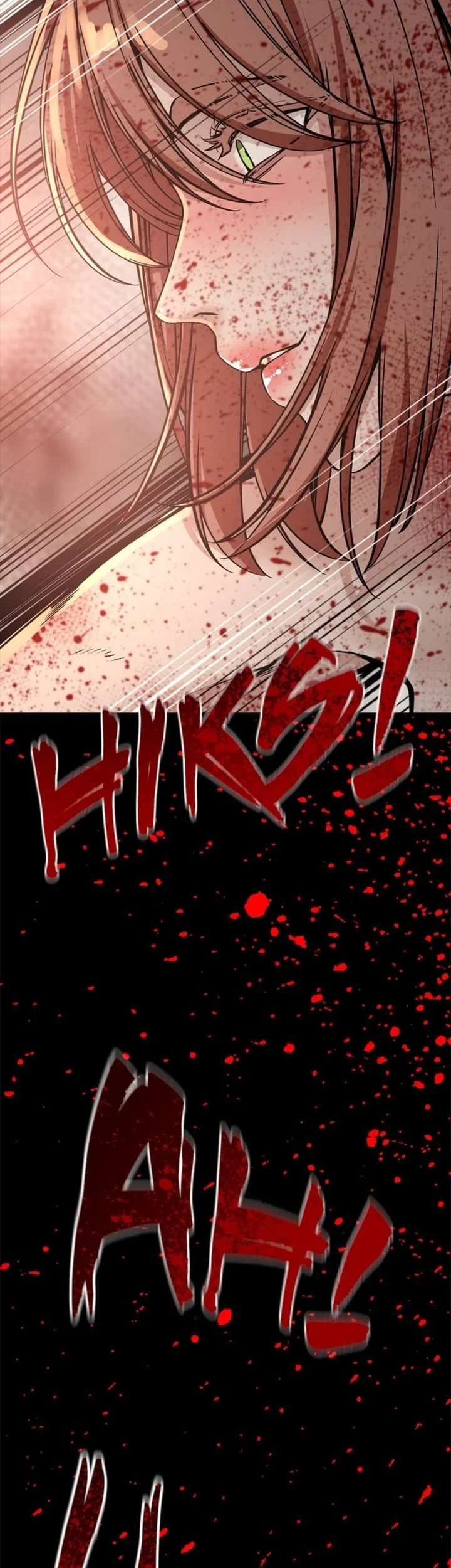 Hero Killer Chapter 189 - halaman 38