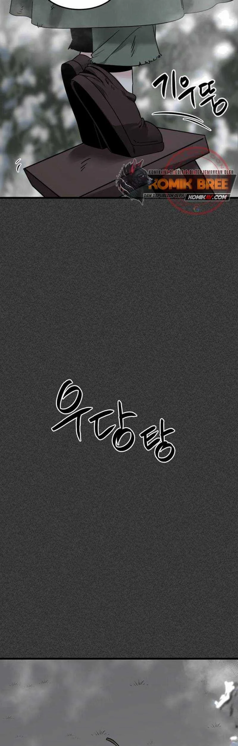 Hero Killer Chapter 19 - halaman 26