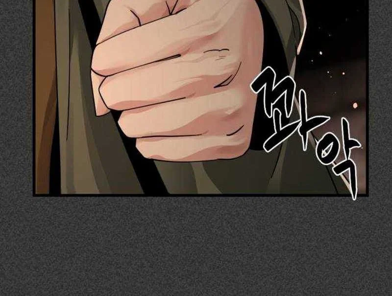 Hero Killer Chapter 19 - halaman 54