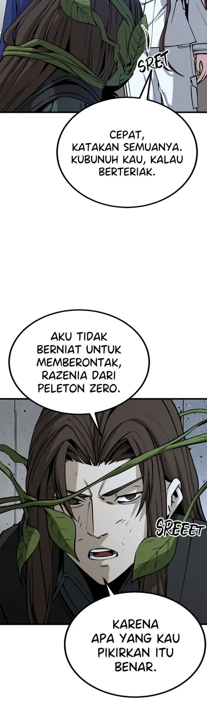 Hero Killer Chapter 198 - halaman 7