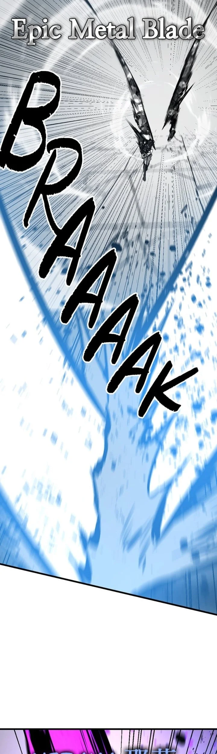 Hero Killer Chapter 199 - halaman 54