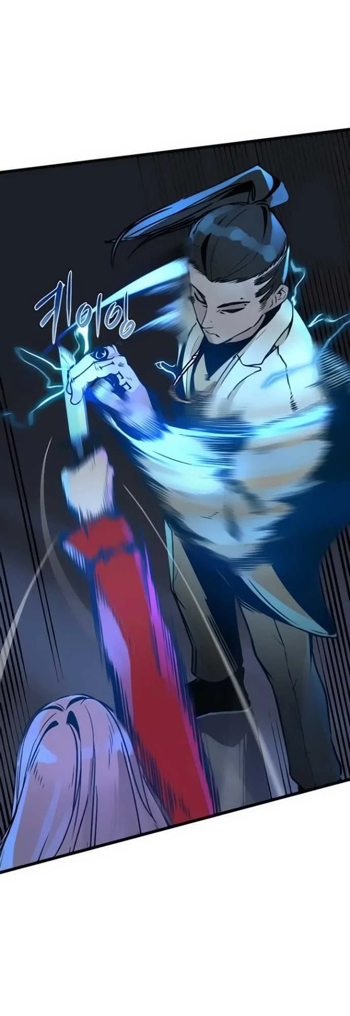 Hero Killer Chapter 2 - halaman 10