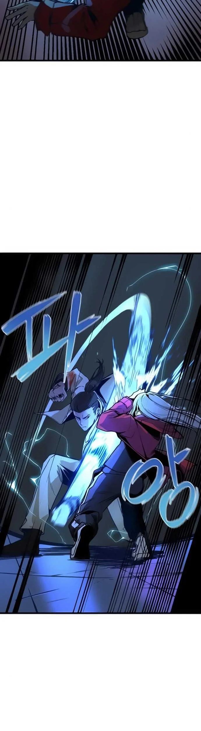 Hero Killer Chapter 2 - halaman 12