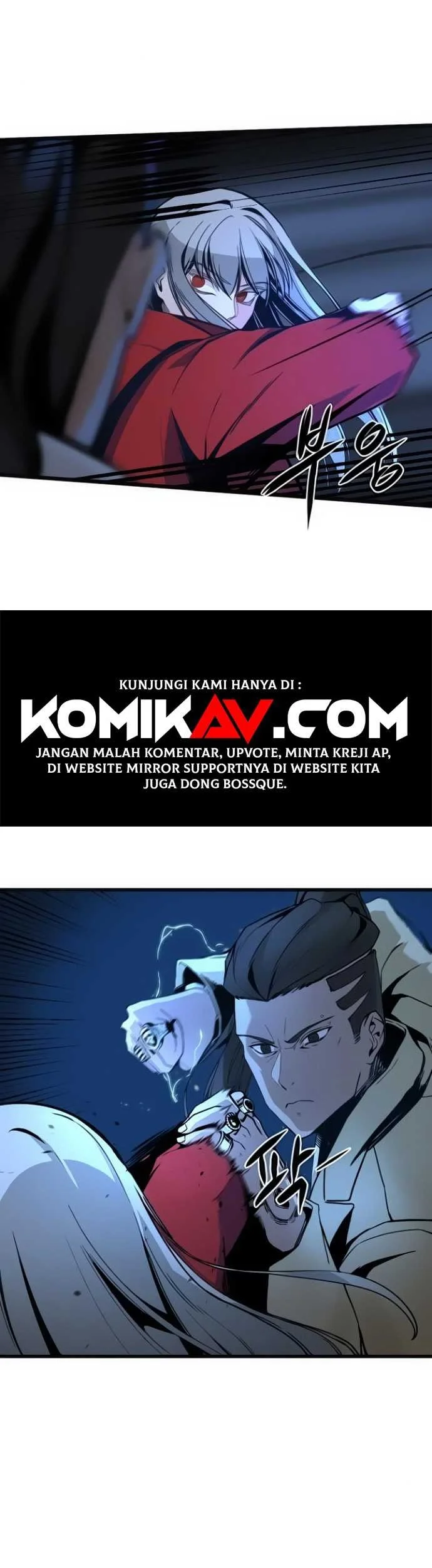 Hero Killer Chapter 2 - halaman 13