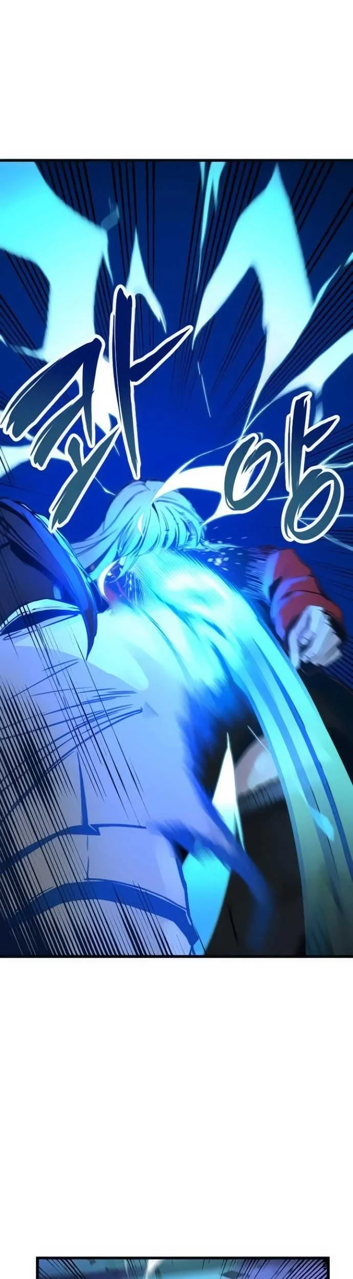Hero Killer Chapter 2 - halaman 14