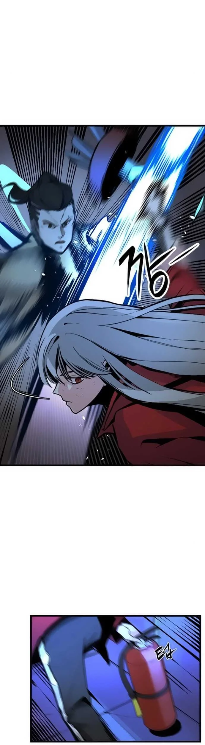 Hero Killer Chapter 2 - halaman 18