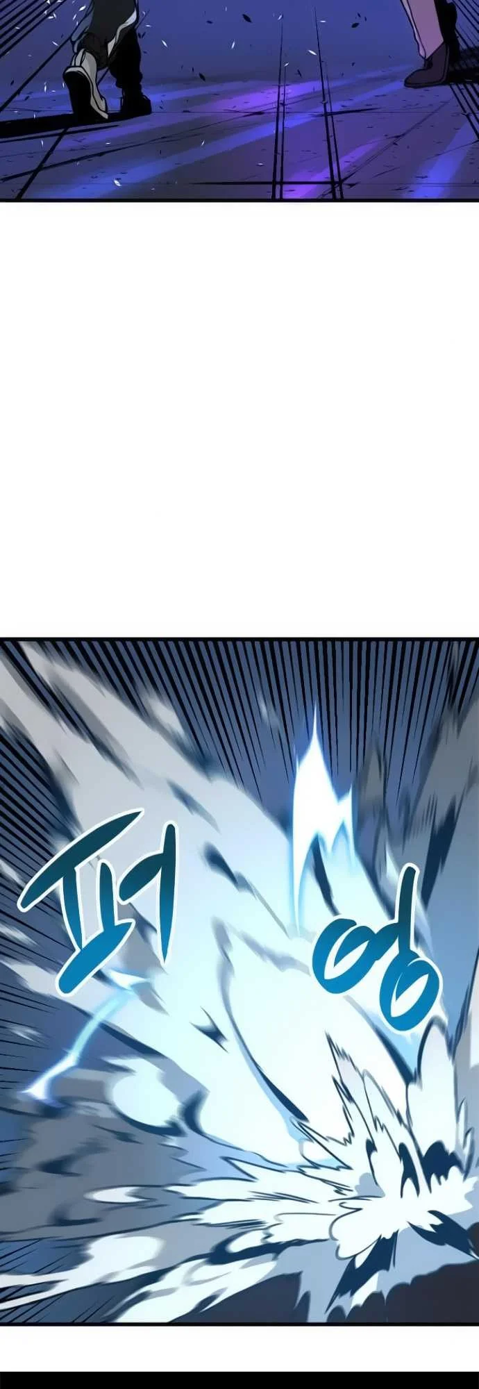 Hero Killer Chapter 2 - halaman 20