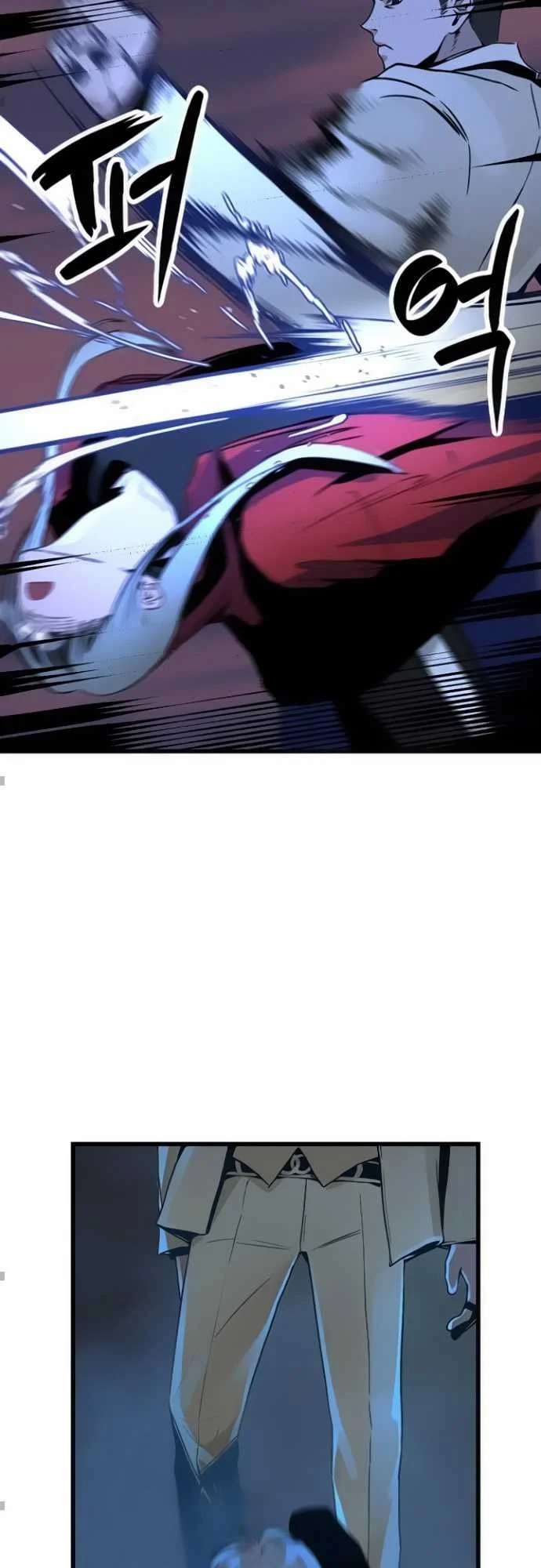 Hero Killer Chapter 2 - halaman 25
