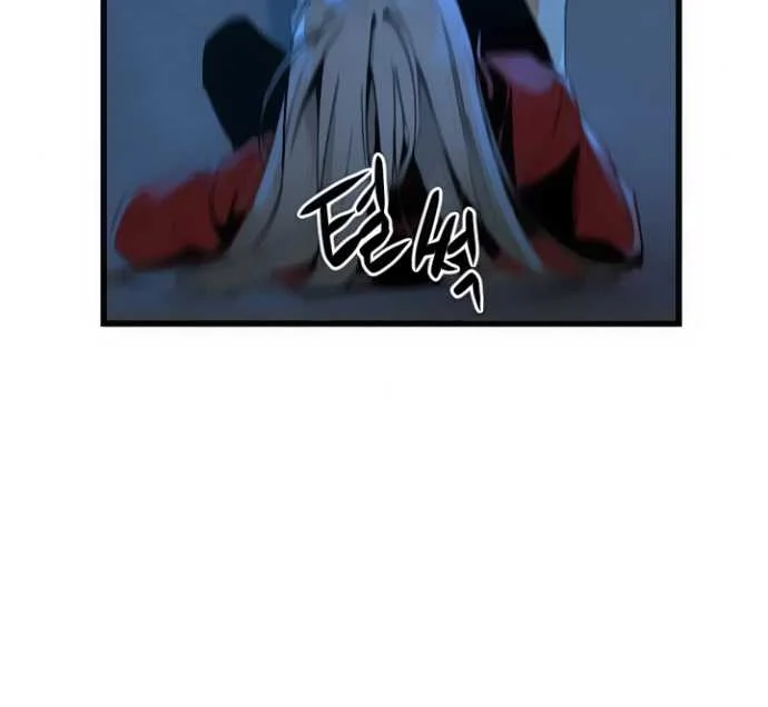 Hero Killer Chapter 2 - halaman 26