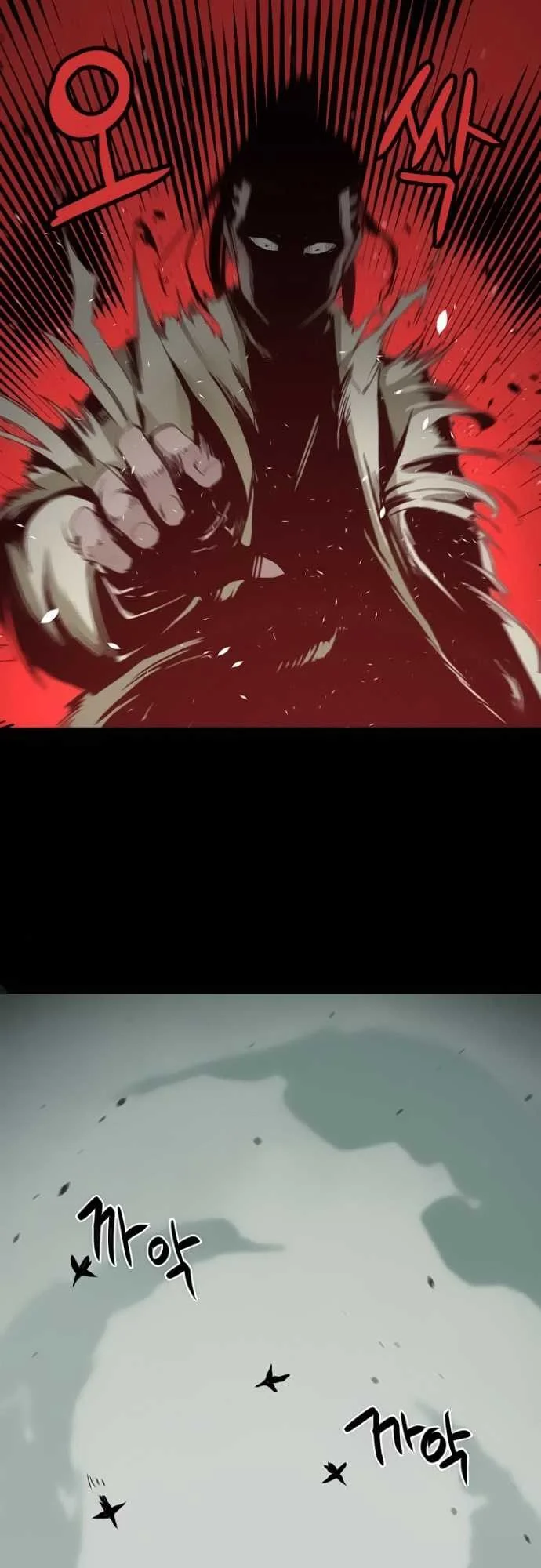 Hero Killer Chapter 2 - halaman 31