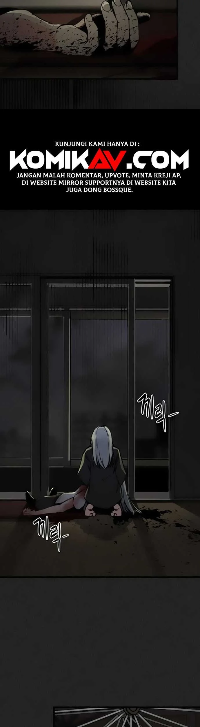 Hero Killer Chapter 2 - halaman 5