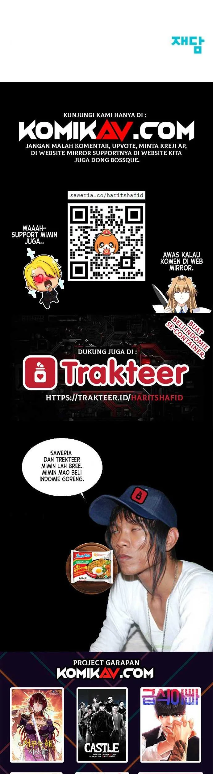 Hero Killer Chapter 2 - halaman 71