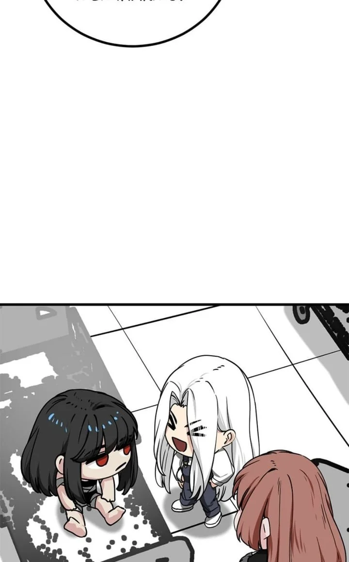 Hero Killer Chapter 203 - halaman 45