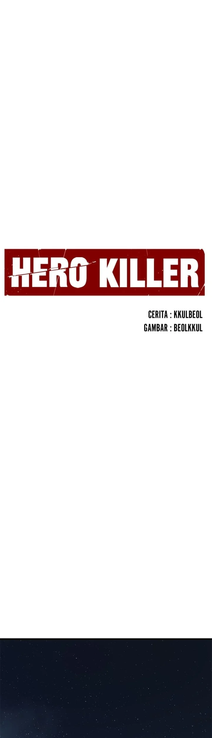 Hero Killer Chapter 205 - halaman 1
