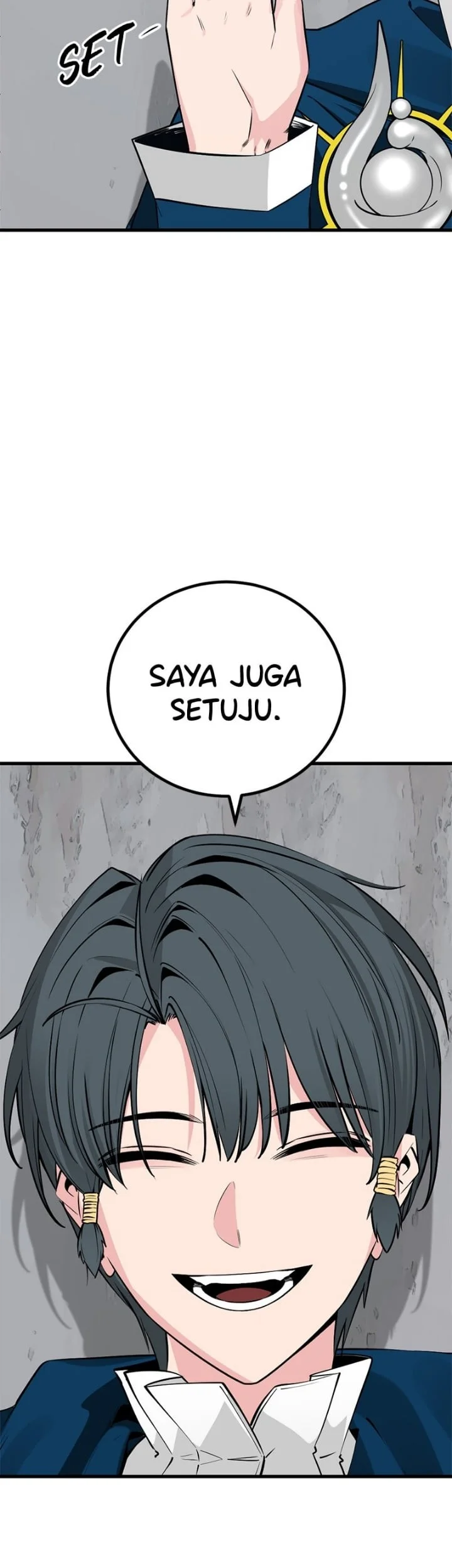 Hero Killer Chapter 205 - halaman 58