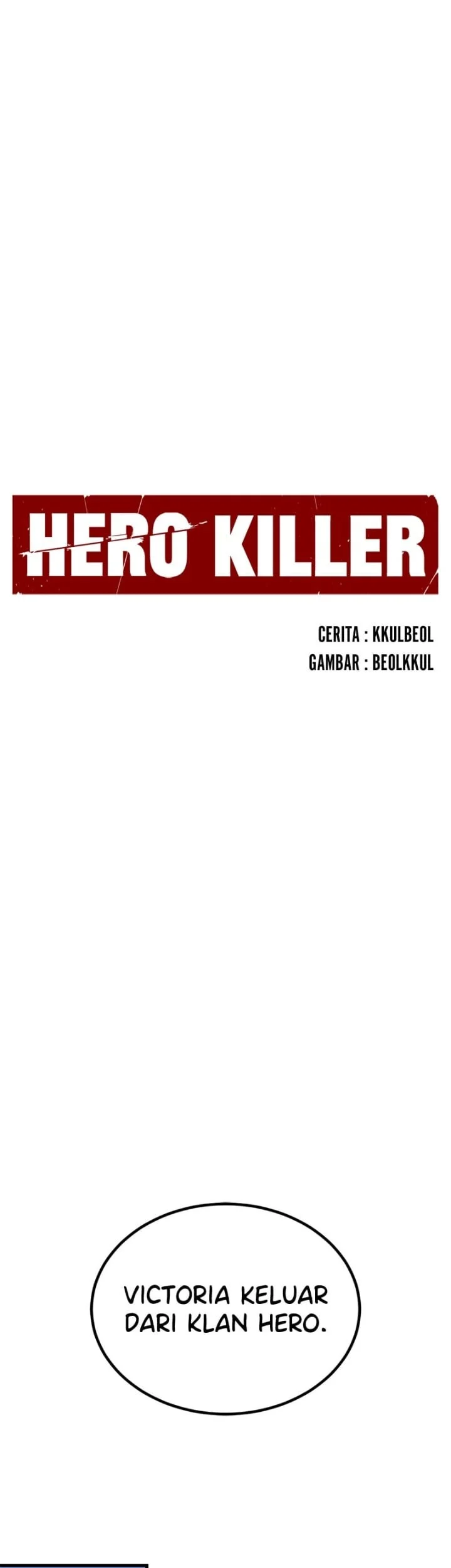 Hero Killer Chapter 206 - halaman 31