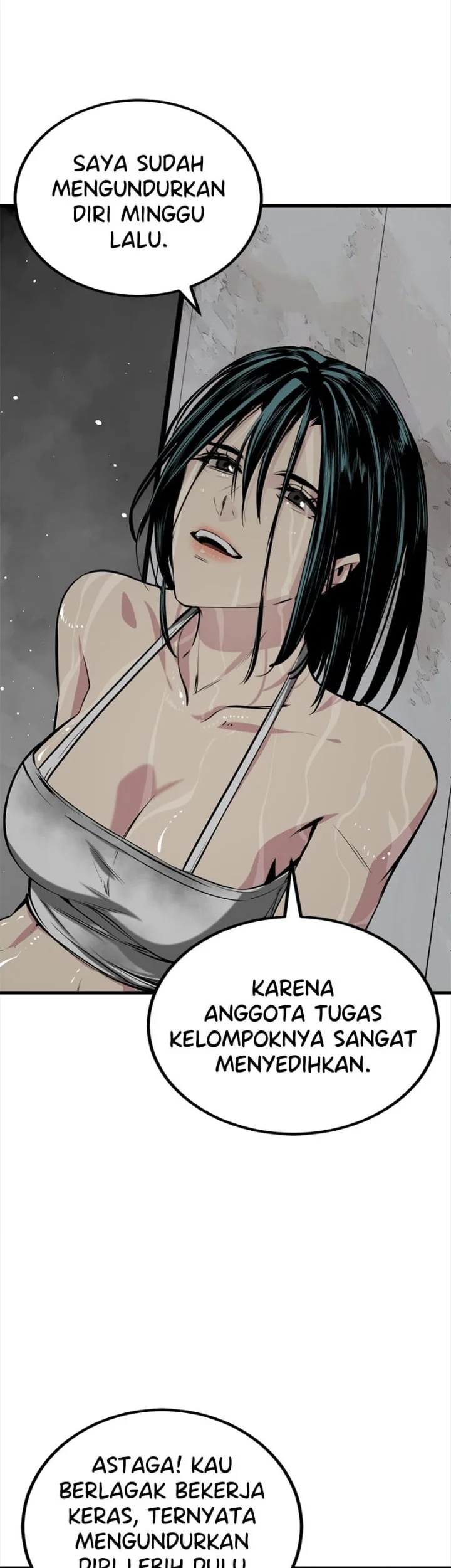Hero Killer Chapter 208 - halaman 42