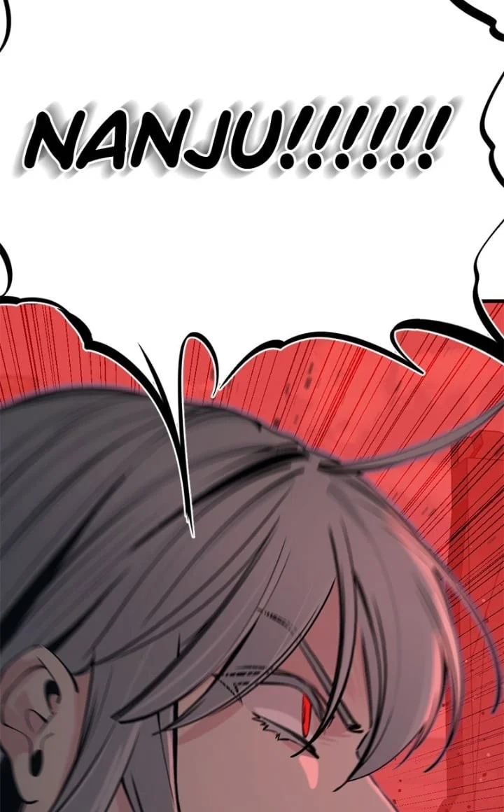 Hero Killer Chapter 208 - halaman 65