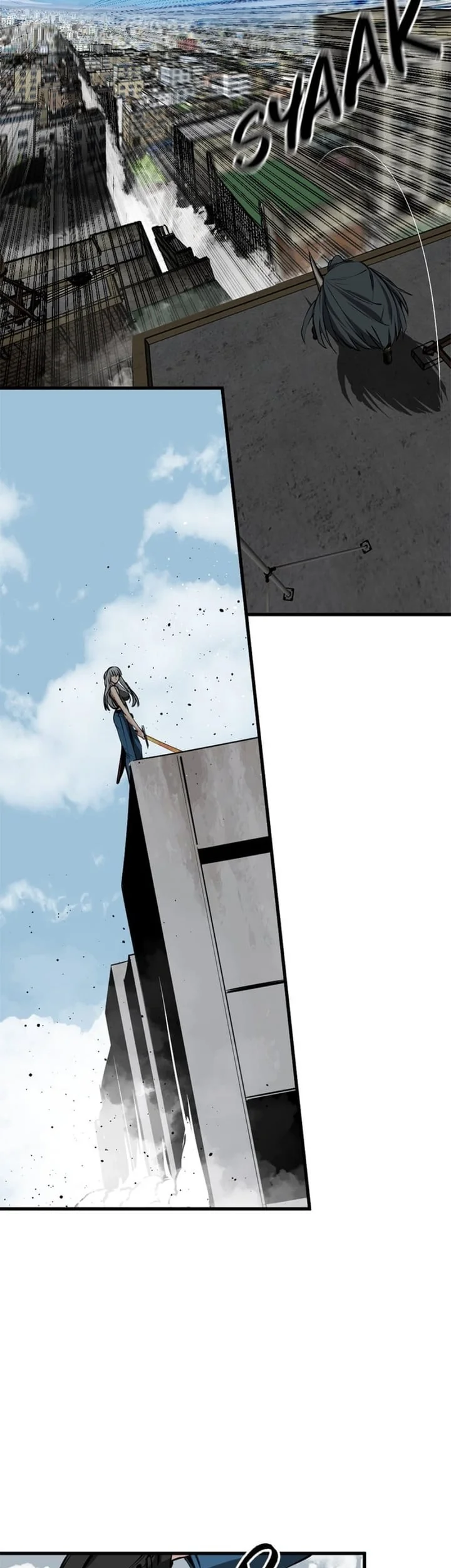 Hero Killer Chapter 209 - halaman 46